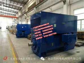 東莞電機(jī)廠 專業(yè)技術(shù)咨詢與全方位銷售服務(wù)解決方案